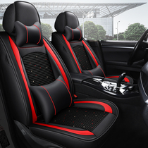 2019 New BYD e2 F3 S2 Qin Pro song Pro car seat four seasons seat cover full foreskin cushion