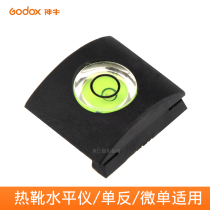 Single-counter camera Thermal boot Gradienter Thermal Boot Protection Cover Camera Hot Boot Gradienter Warm Boots Cover Camera Accessories