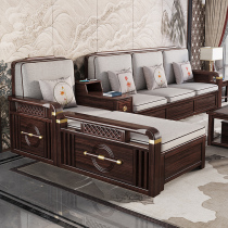 Purple Gold Sandalwood All Solid Wood Sofa Winter and Summer Light Luxury New Chinese Style Living Room Chaise Corner Sofa Combination Furniture