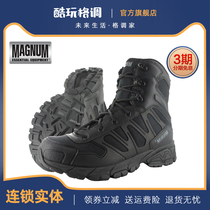 MAGNUM MAGNUM UNIFORCE 8 0 Rangers eight inch light outdoor Combat Desert Boots