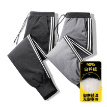 NUMBER TO PLAY flagship store black down pants 90% white duck down padded waterproof tie pants winter