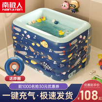 Baby swimming pool Childrens home baby swimming bucket Newborn child thickened indoor inflatable pool bathtub