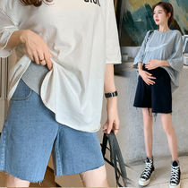 2020 Summer pregnant women denim shorts summer wear loose size five points middle pants fashion thin wide leg pants