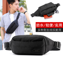 Mens running bag Sports mobile phone running Bag Mens horizontal outdoor running Bag Mens bag simple fashion waterproof tide running bag New