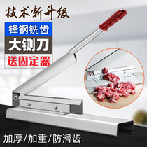 Guillotine Household small bone cutting machine Commercial ribs large bones Traditional Chinese medicine grass cutting rolling knife Manganese steel gate knife Chicken artifact