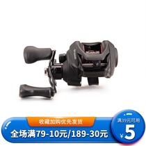 Pei Diao Black Luya wheel Makou raft fishing wheel Metal wire cup water drop wheel Long throw anti-explosion line Magnetic fishing wheel