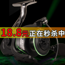 Pei Fishing Special Price Fishing Wheel All-metal Wheel Head Fish Wheel Spinning Wheel Sea Rod Far Throw Fish Wire Wheel Sea Rod Road Subice Fishing Wheel