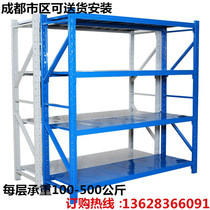 Shelf Storage Racks Home Detachable Warehouse Storage Racks Multilayer Medium Heavy Coffers Exhibition Racks Iron Racks