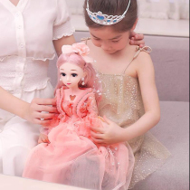 Intelligent voice dialogue High-tech childrens toys Early education puzzle multi-function remote control learning robot
