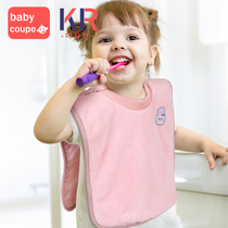 Childrens wash towel baby wash face brush teeth waterproof bib towel wipe scarf not wet clothes children multi-functional coveralls