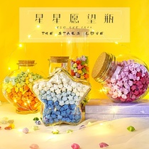 Luminous Drifting Bottle Stars Origami Finished 520 Lucky Stars Glass Woodblock diy Handmade Bar Gift Box
