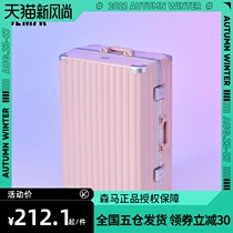 Senma suitcase student female Japanese 20-inch boarding box trolley box suitcase strong and durable aluminum frame male 24