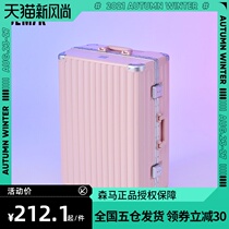  Senma suitcase student female Japanese 20-inch boarding box trolley box suitcase strong and durable aluminum frame male 24