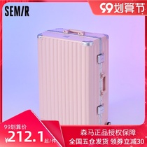 Semir luggage student female Japanese Department 20 inch boarding box trolley suitcase sturdy durable aluminum frame Men 24