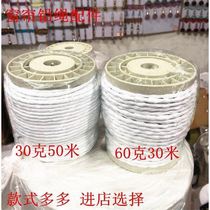 Curtain accessories accessories curtain lead rope lead wire alloy cord curtain vertical thread hanging rope window screen lead block curtain