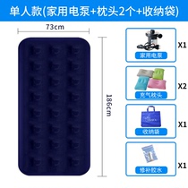 lhou inflatable bed lunch k break 1 home 5 folding sleeping pad with y air 1 pad bed single thick double mattress carry 2