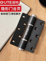 Invisible door hinge with door closer buffer invisible hydraulic spring hinge automatic closing positioning hinge