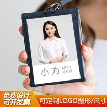 PVC listed nurse reporter work card badge work card sleeve with lanyard telescopic clamp staff tag customization