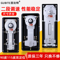 Glass door floor spring 220B 818 322 Heavy duty floor spring Frameless door Frameless door Wooden door Floor spring Universal type