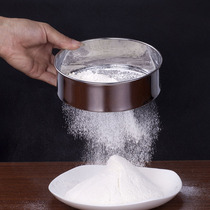 Sieve flour sieve baking tool stainless steel 60 mesh ultra-fine filter screen hand-held round sugar powder sample sieve