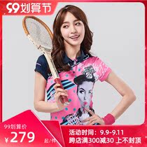 Colian Korean badminton suit womens breathable quick-drying short sleeve set fashion slim slim and comfortable sportswear