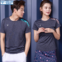 Koreas koraian badminton suit mens and womens suit quick-drying short-sleeved cultural shirt Ping Pong tennis suit sports shirt