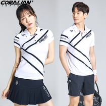 Kelaian badminton suit womens suit 2021 new mens lapel top breathable quick-drying sports fashion short sleeve