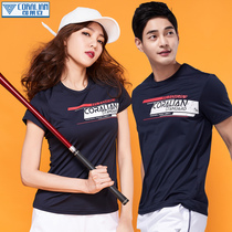 Kelaian Korean badminton clothes for men and women short-sleeved breathable quick-drying suit fashion couple slim-fit thin sportswear