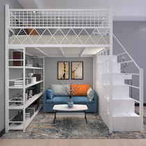 Small apartment duplex Upper bed iron bed apartment loft double multifunctional iron bed high and low bed saving space raised bed