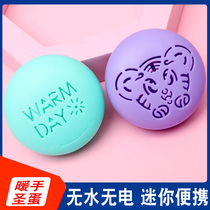 Mini self heating Warm Hand Egg Replacement Core Students Warm Hand Bao Warm Baby Holding Winter Carry-on With Warm Egg
