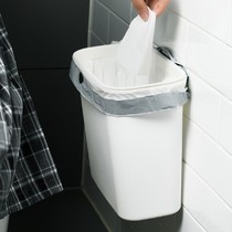 Household non-perforated wall-mounted trash can toilet toilet bathroom small storage bucket multifunctional finishing artifact