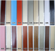 Hot melt adhesive pvc self-adhesive edge strip solid wood woodwork board furniture wardrobe cabinet edging ecological paint-free board decoration