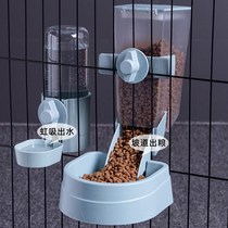Kitty Hanging Automatic Drinker Dog Drinking Water Instrumental Cat Cage Fixed Hanging Kettle Water Dispenser Pet Supplies