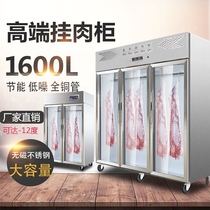 Commercial meat cabinet raw pork fresh-keeping display cabinet vertical beef and mutton refrigerator stainless steel zero cache refrigerator