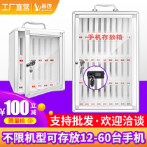 Factory mobile phone storage cabinet transparent conference mobile phone storage box student mobile phone management safe deposit box password lock hanging wall