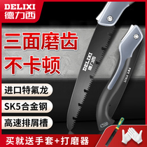 Delixi saw household small handheld folding according to Wood hand saw woodworking fast saw Wood Garden Fruit Tree Outdoor