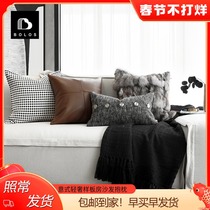 Italian luxury hotel model room living room sofa pillow pillow black and white curry leather Mao Mao luxury cushion cover