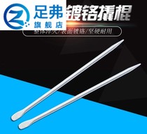 Crowbar steel truck crowbar rope tightening steel heavy-duty pry bar tool high hardness grate tire tire