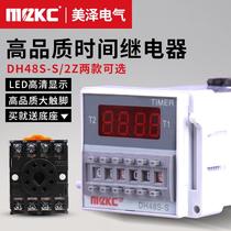  Delay digital display time relay DH48S-S power cycle control professional 2Z wireless professional 220V24V