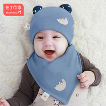Baby hat spring and autumn thin newborn infant cotton tire cap newborn male baby female fontanelle cap autumn and winter