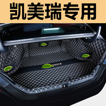 Suitable for Toyota 2018 models 19 models 21 Camry trunk pad fully surrounded by Asian dragon tail box pad special