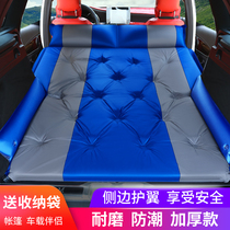 Chevrolet explorers Copacchivolando On-board Inflatable Bed SUV Sleeping Cushion Trunk Mattress air cushion beds