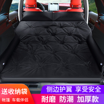 BYD Song Plus Pro Dmi Max On-board Inflatable Bed Trunk car Air cushion bed rear mattress