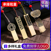 (Free lettering)Xia Ke ancient style u disk 32g custom logo Chinese style u disk creative USB disk retro gift box Forbidden City u disk gift set wholesale office meeting personality wedding wedding style