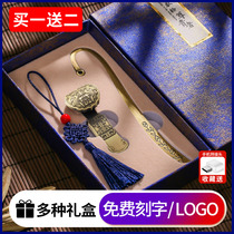 (∪ Free lettering) Xia Ke USB 32G Chinese style Ruyi ancient style USB engraving logo custom retro personality creative original ordering gift box gift gift set customized dual-purpose