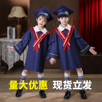 Childrens Doctoral School Bachelors Suit Photo Men And Women Elementary School Students Graduation Photos Graduation Season Clothing Dress Suit