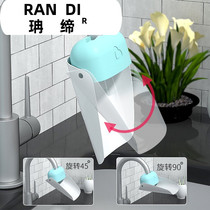 Silicone dual-purpose faucet extender lengthening kitchen extension nozzle lengthening splash-proof head cartoon artifact Guide sink