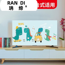 TV Hood dust cover cover towel 43 inch 55 inch 50 inch 65 inch home hanging LCD TV cover universal cover cloth