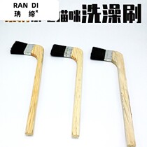 Pet Supplies Puppy Cat Cat Long Handle Bath Brush Log Bath Brush Matching Wash Cat Cage