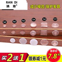 Solid ultra-thin buffer padded wardrobe door silica gel thickened wiping cupboard door desktop pushdoor plastic furniture crashworthy cushion